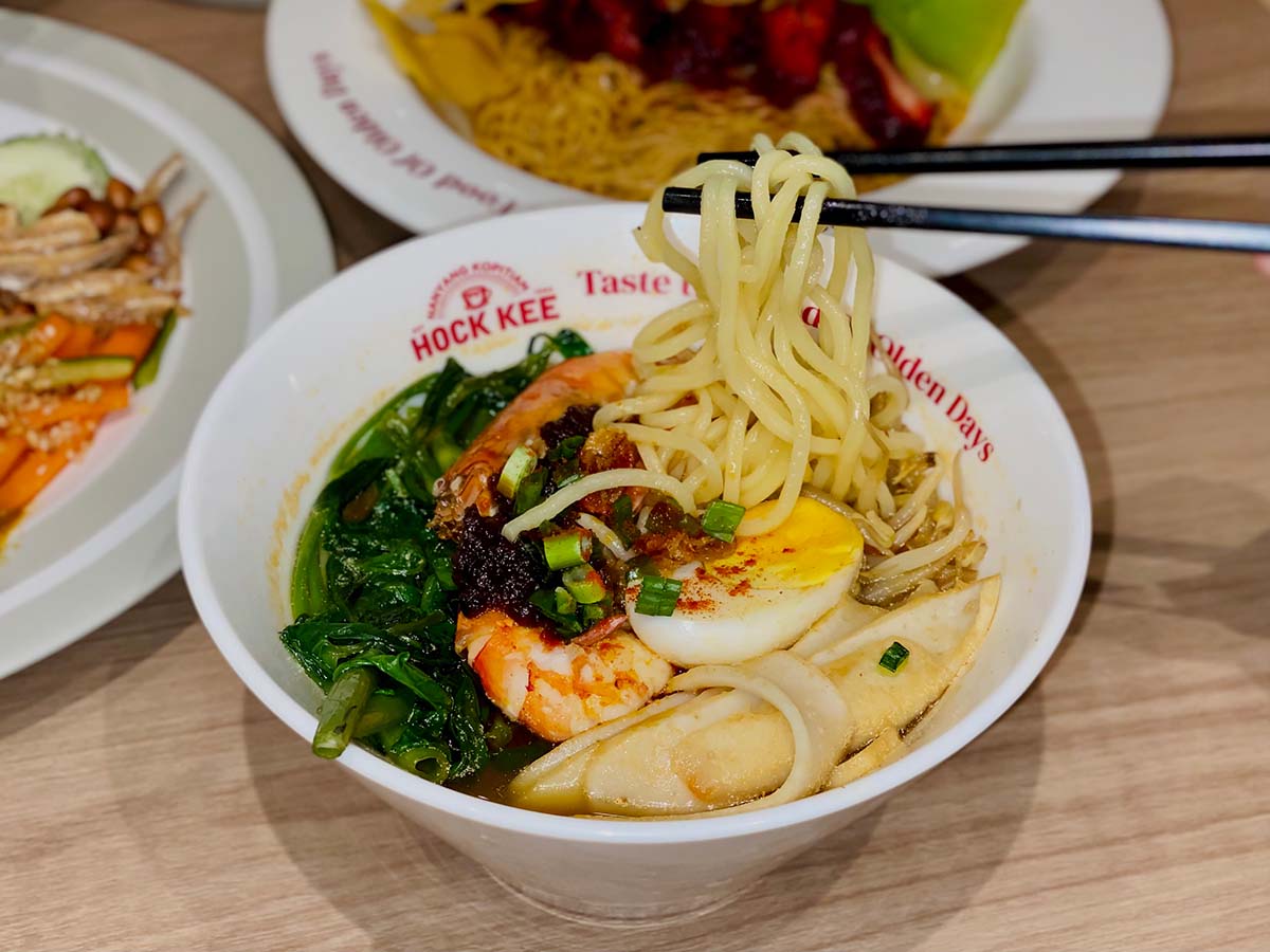Hock Kee Kopitiam - Yellow mee