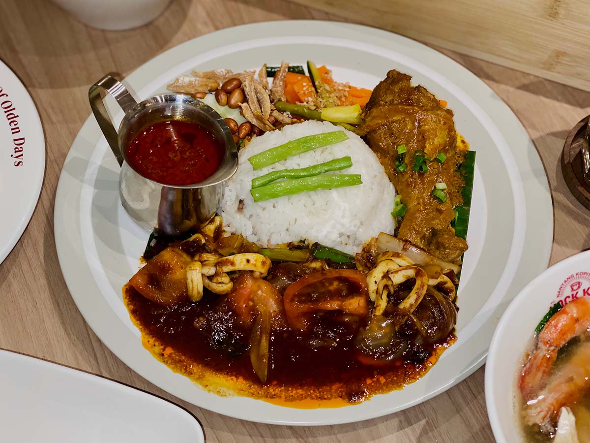 Hock Kee Kopitiam - Nasi lemak banjir