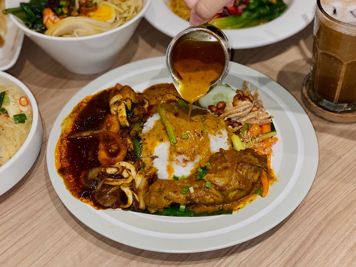 Hock Kee Kopitiam - Curry