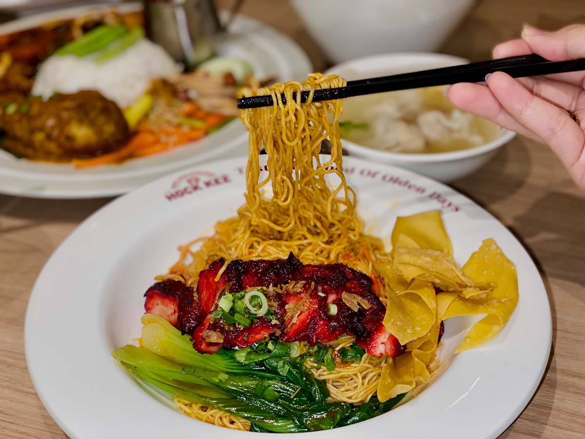 Hock Kee Kopitiam - Egg noodles