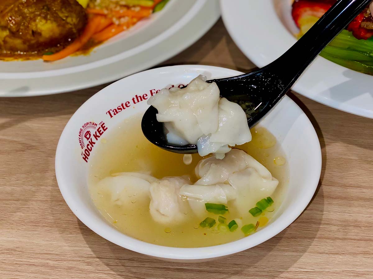 Hock Kee Kopitiam - Wonton soup