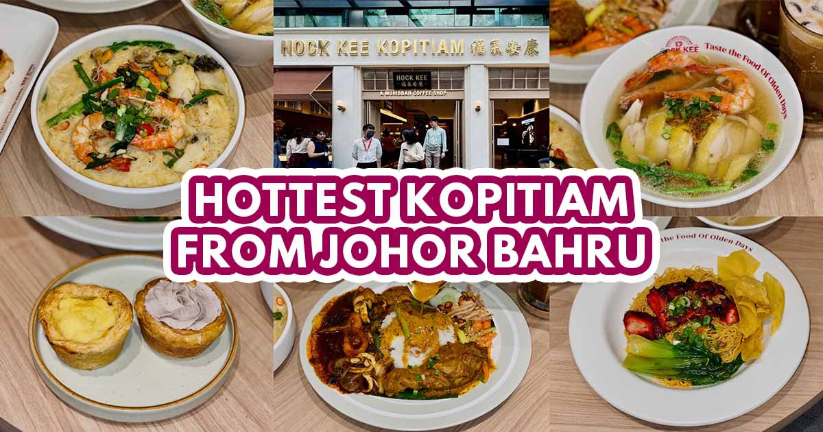 Hock Kee Kopitiam Bukit Bintang - Featured image