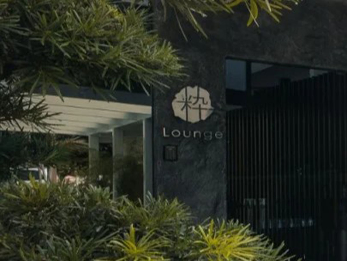 Iki Lounge Yakibar - Storefront
