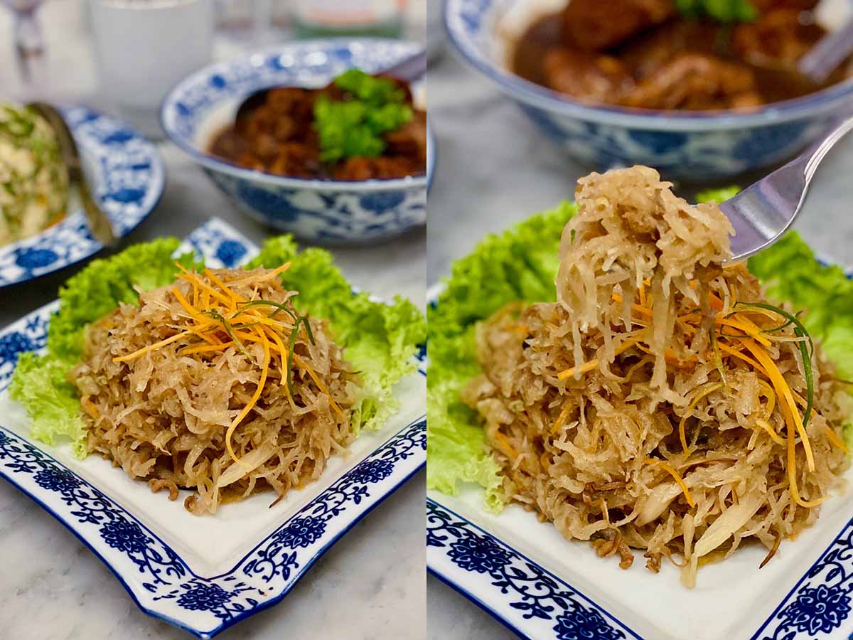Little Heritage House - Jiew hu char