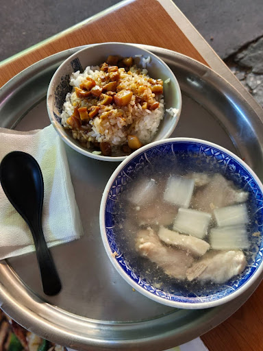taiwan - soup and bolw of rice