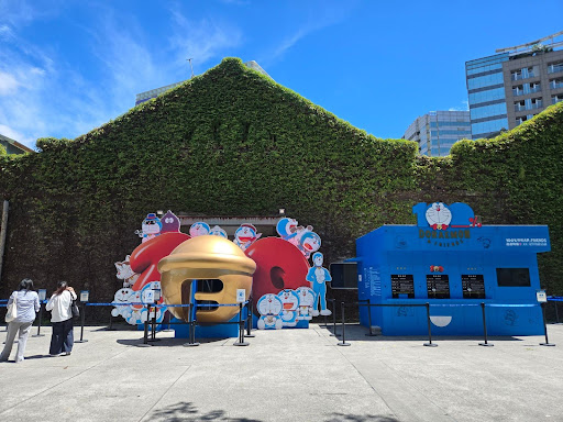 taiwan - creative park