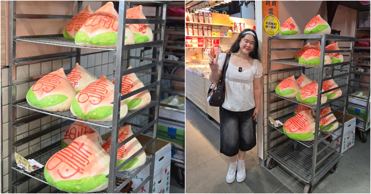 taiwan - standing by cute bread