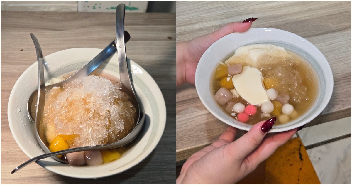 taiwan - ice dessert