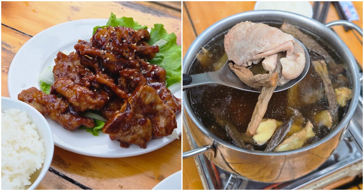 taiwan - collage of food