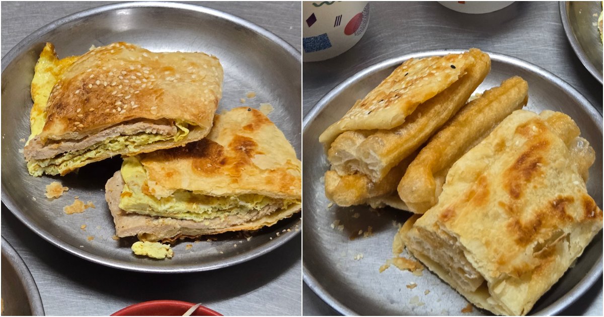 taiwan - bread snack