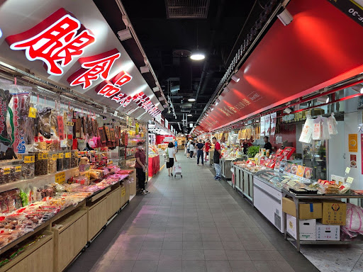 taiwan - indoor stores
