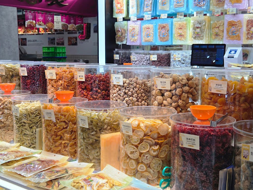 taiwan - dried fruits and snacks