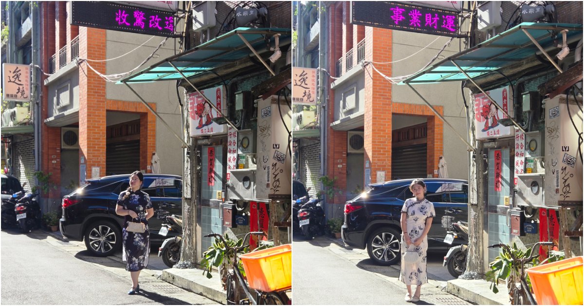 taiwan - girls posing on roadside