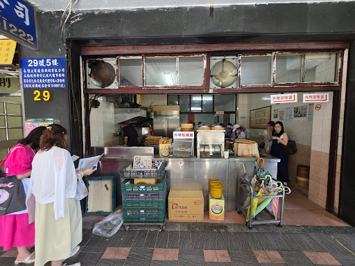 taiwan - storefront