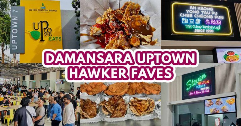 UPtown Eats - Featured image