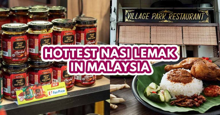 Village Park Sambal SG - Featured image