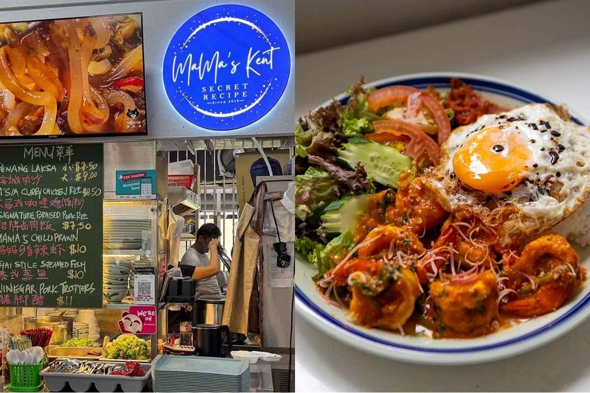 2025 best hawker - mama's kent secret recipe 2025 best hawker - mama's kent secret recipe