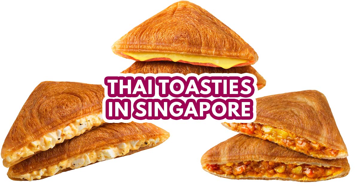 7-Eleven Toasties - featured image
