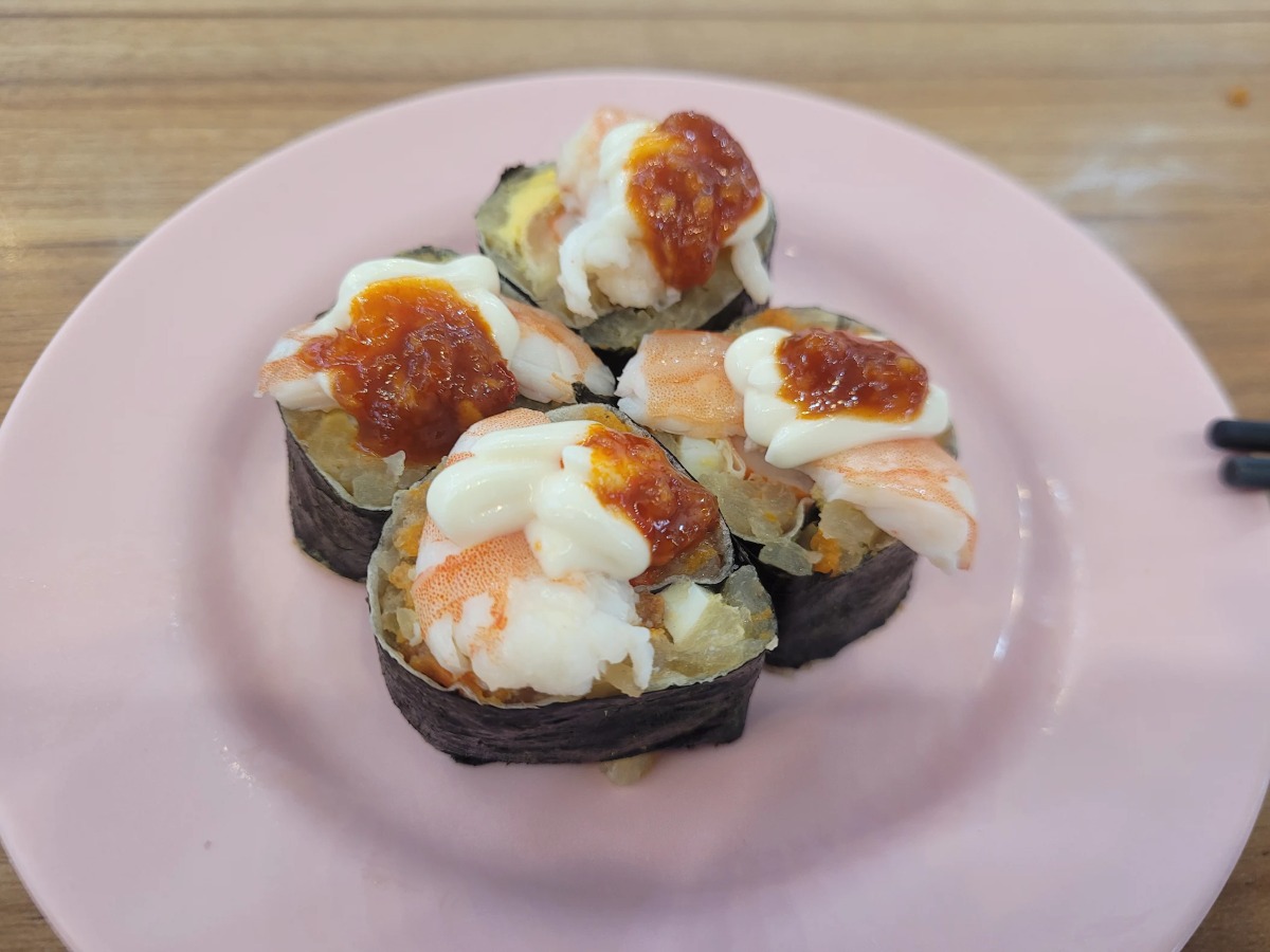 968 popiah closure - sushi popiah