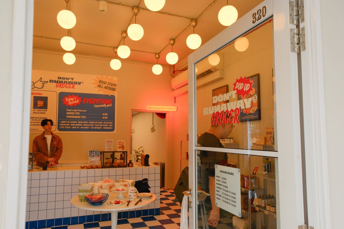 Don't Runaway Grocer - store front
