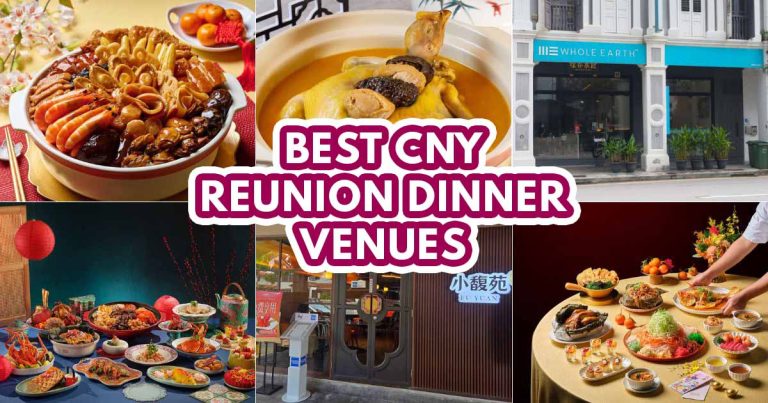 CNY 2026 reunion dinner - FEATURED IMAGE