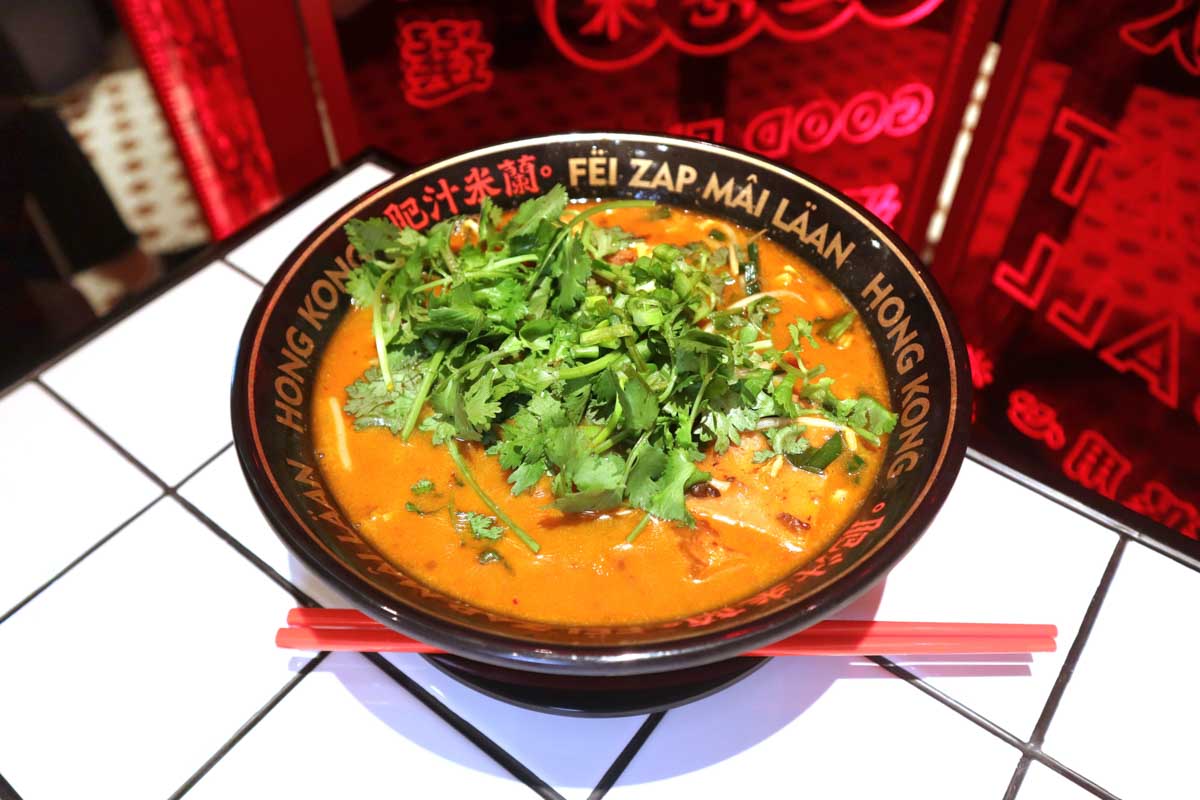fei zap mai laan - mighty four