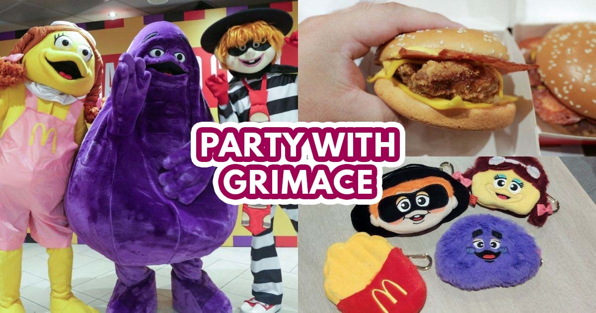 McDonald's Music Festival - featured image