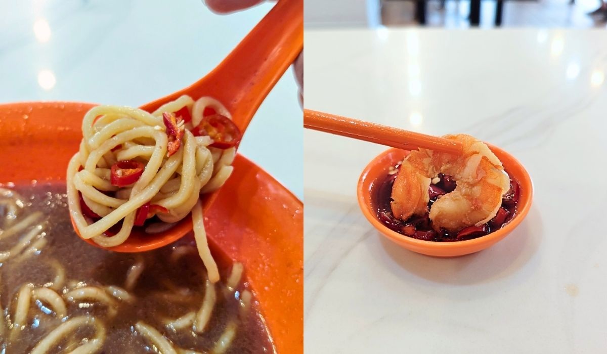 Middle Road Pork Ribs Prawn Mee - chilli with noodles and prawn