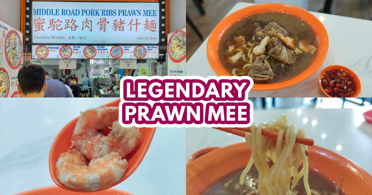 Middle Road Pork Ribs Prawn Mee - featured image
