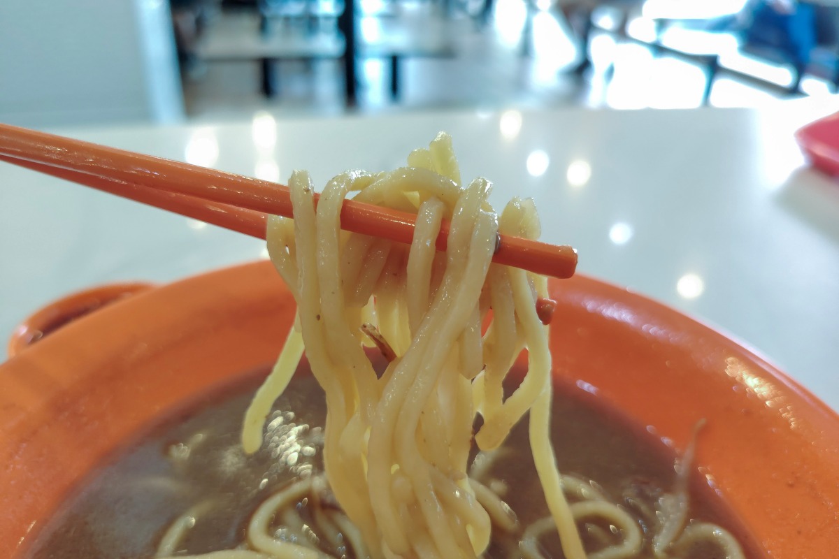 Middle Road Pork Ribs Prawn Mee - yellow noodles