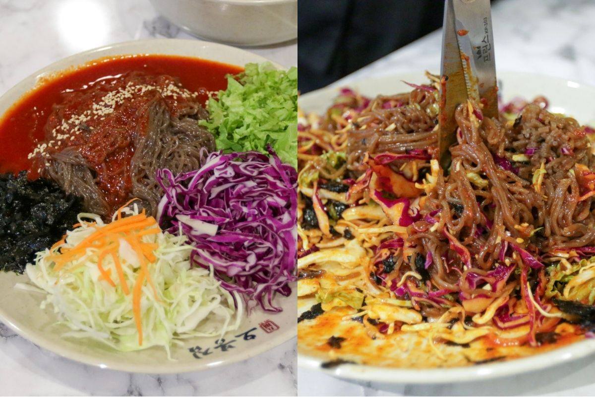Obongzip opening - Makguksu Obongzip opening - Makguksu