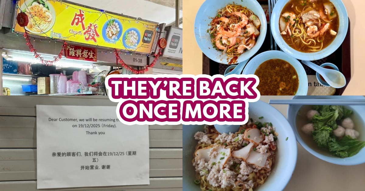 Seng Huat Prawn Noodles reopens - featured image
