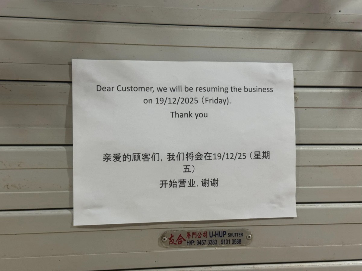 Seng Huat Prawn Noodles reopens - reopening notice Seng Huat Prawn Noodles reopens - reopening notice