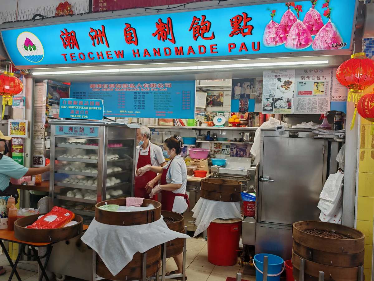 Teochew Handmade Pau closes - stall