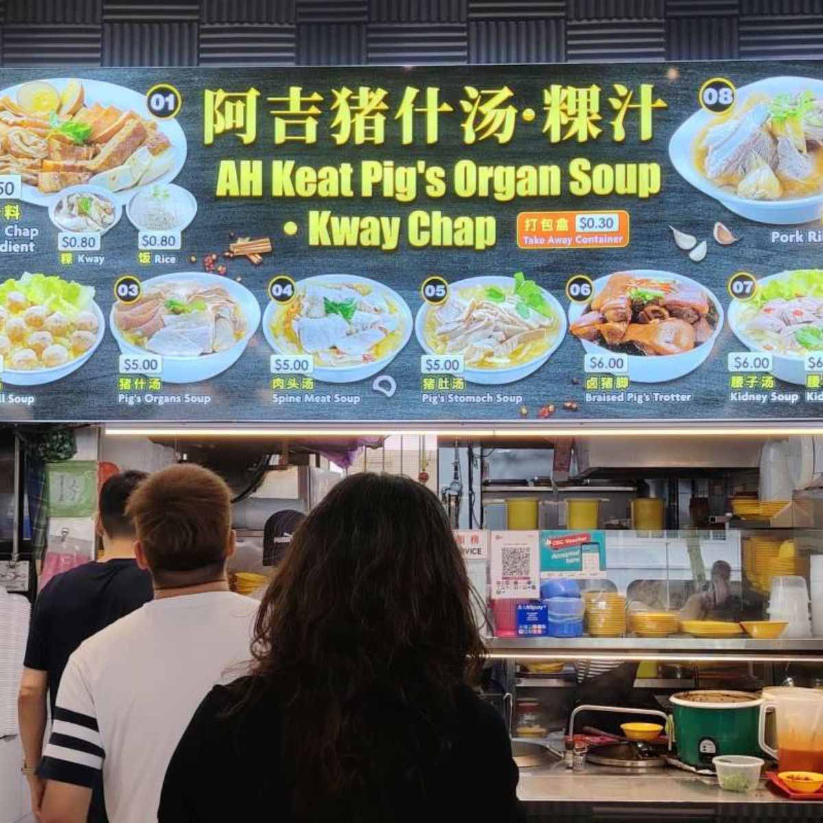 at keat kway chap - featured image