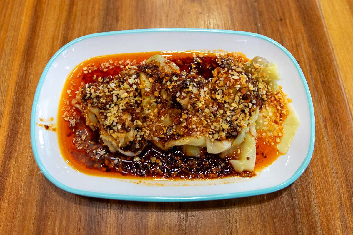 Warung Dimsum - chilli oil dumplings Warung Dimsum - chilli oil dumplings