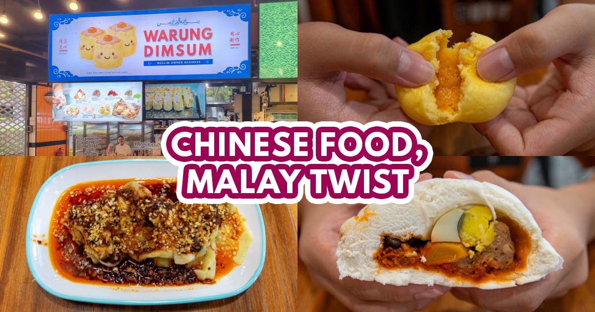 Warung Dimsum - featured image