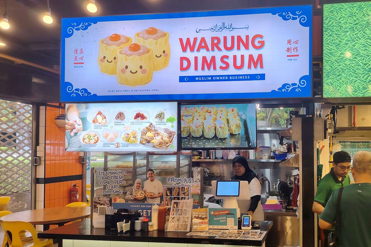 Warung Dimsum - stall Warung Dimsum - stall