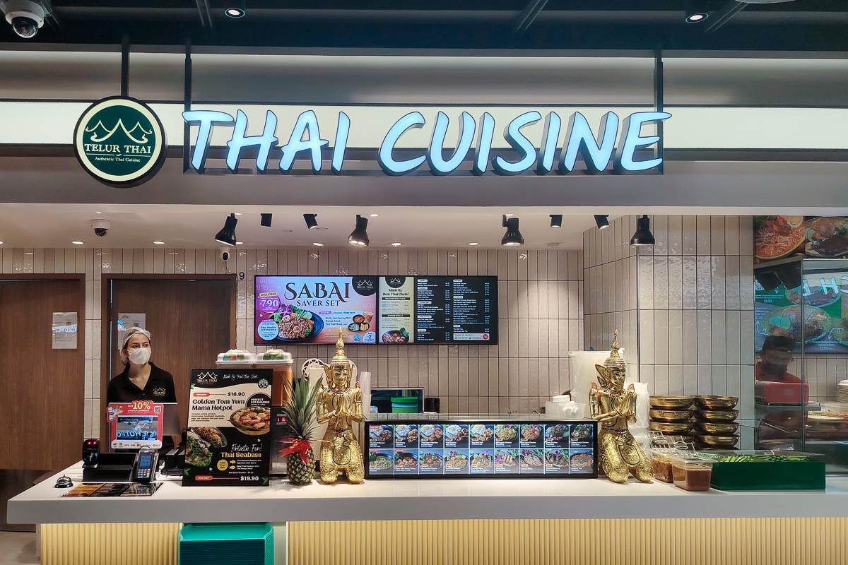 West Mall Kopitiam - Telur Thai West Mall Kopitiam - Telur Thai
