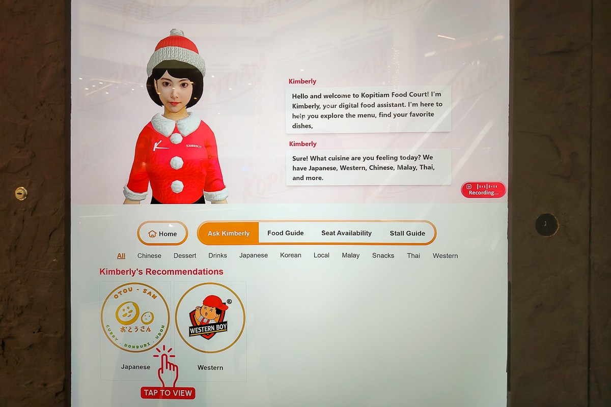 West Mall Kopitiam - ai kimberly West Mall Kopitiam - ai kimberly