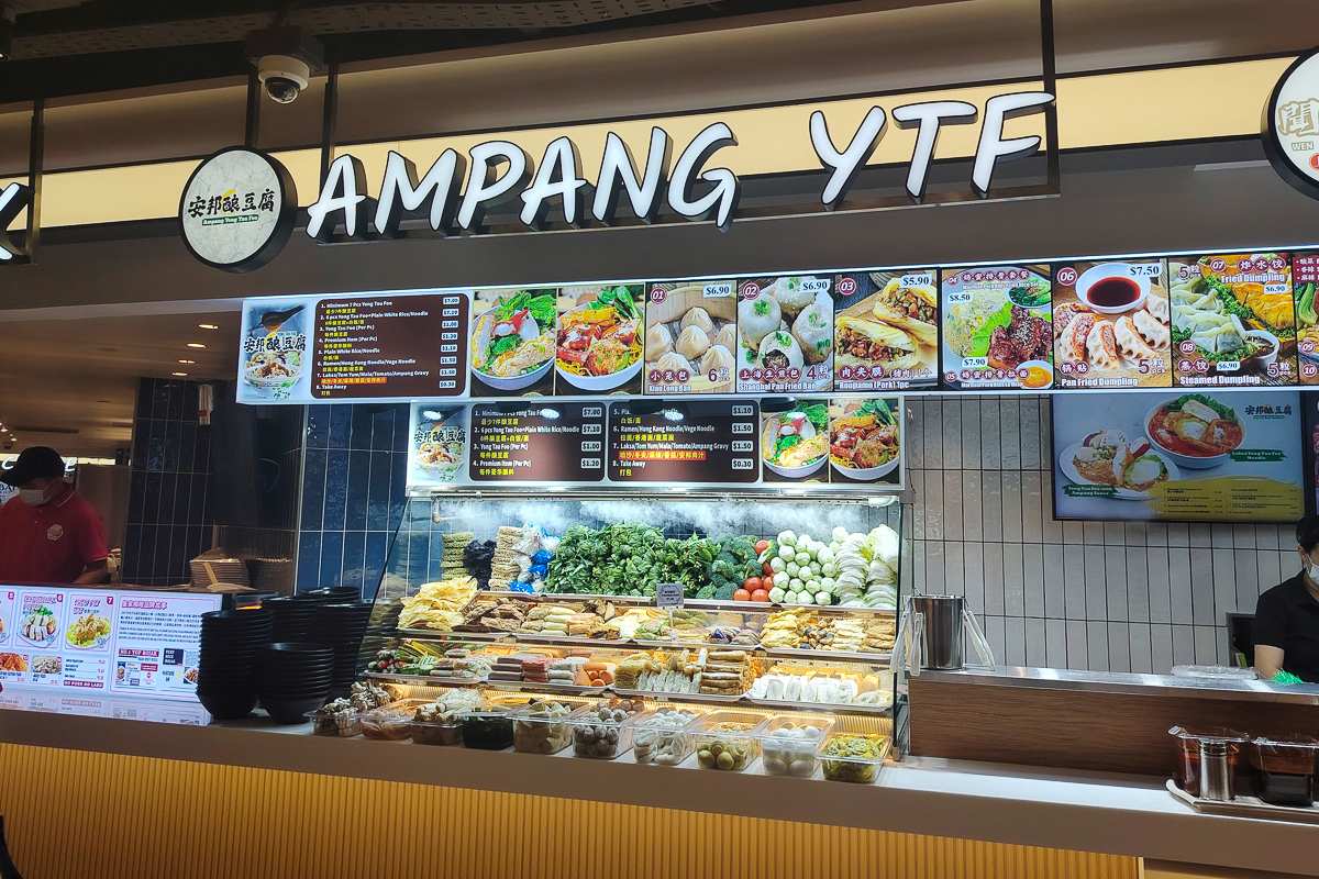 West Mall Kopitiam - ampang yong tao foo West Mall Kopitiam - ampang yong tao foo