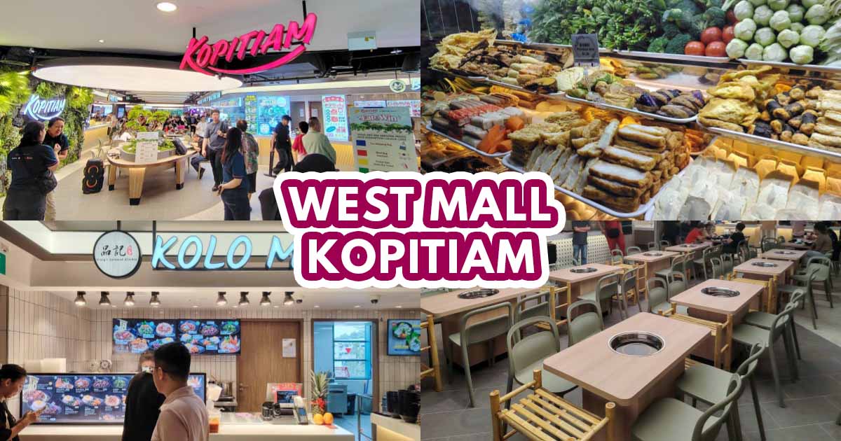 West Mall Kopitiam - featured image