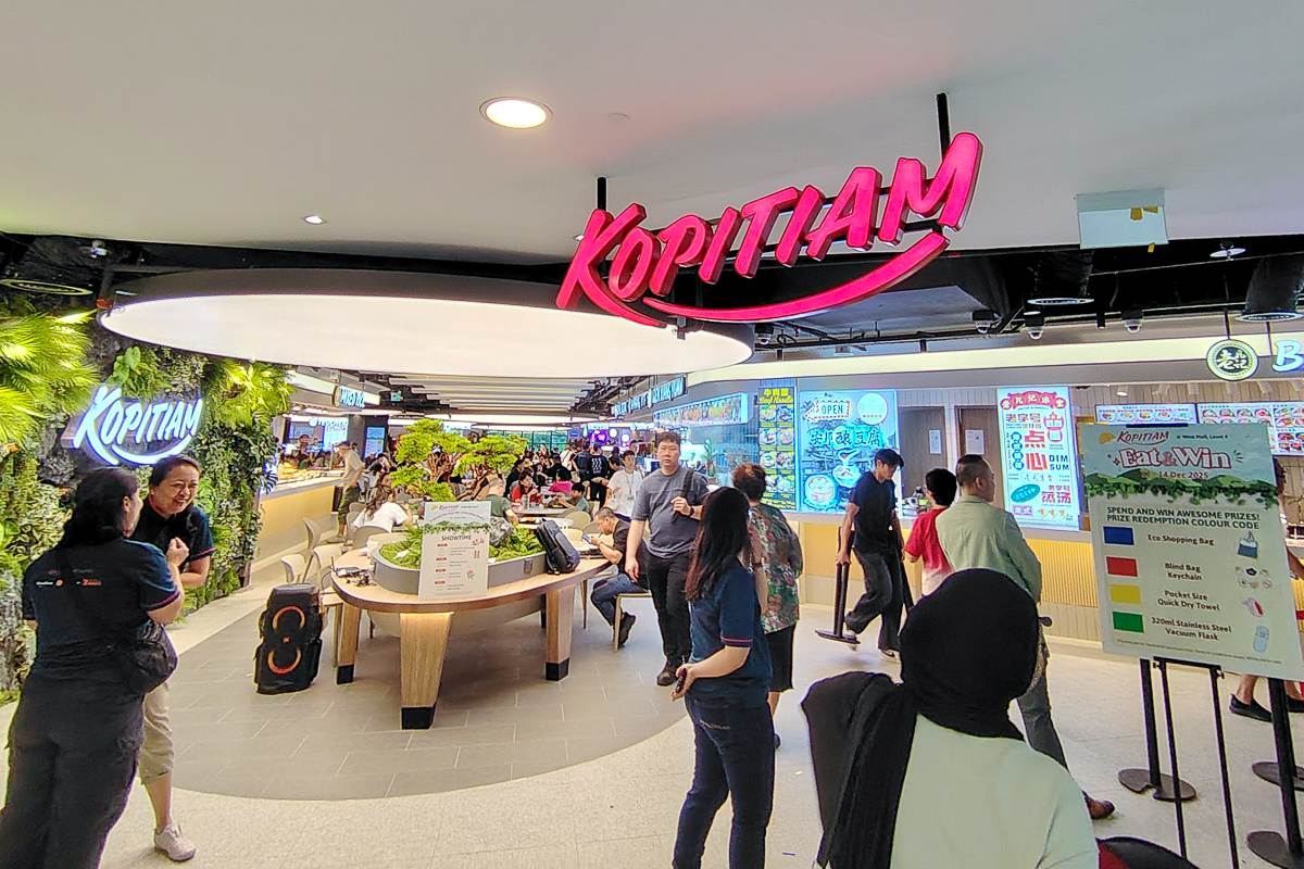 West Mall Kopitiam - food court entrance West Mall Kopitiam - food court entrance