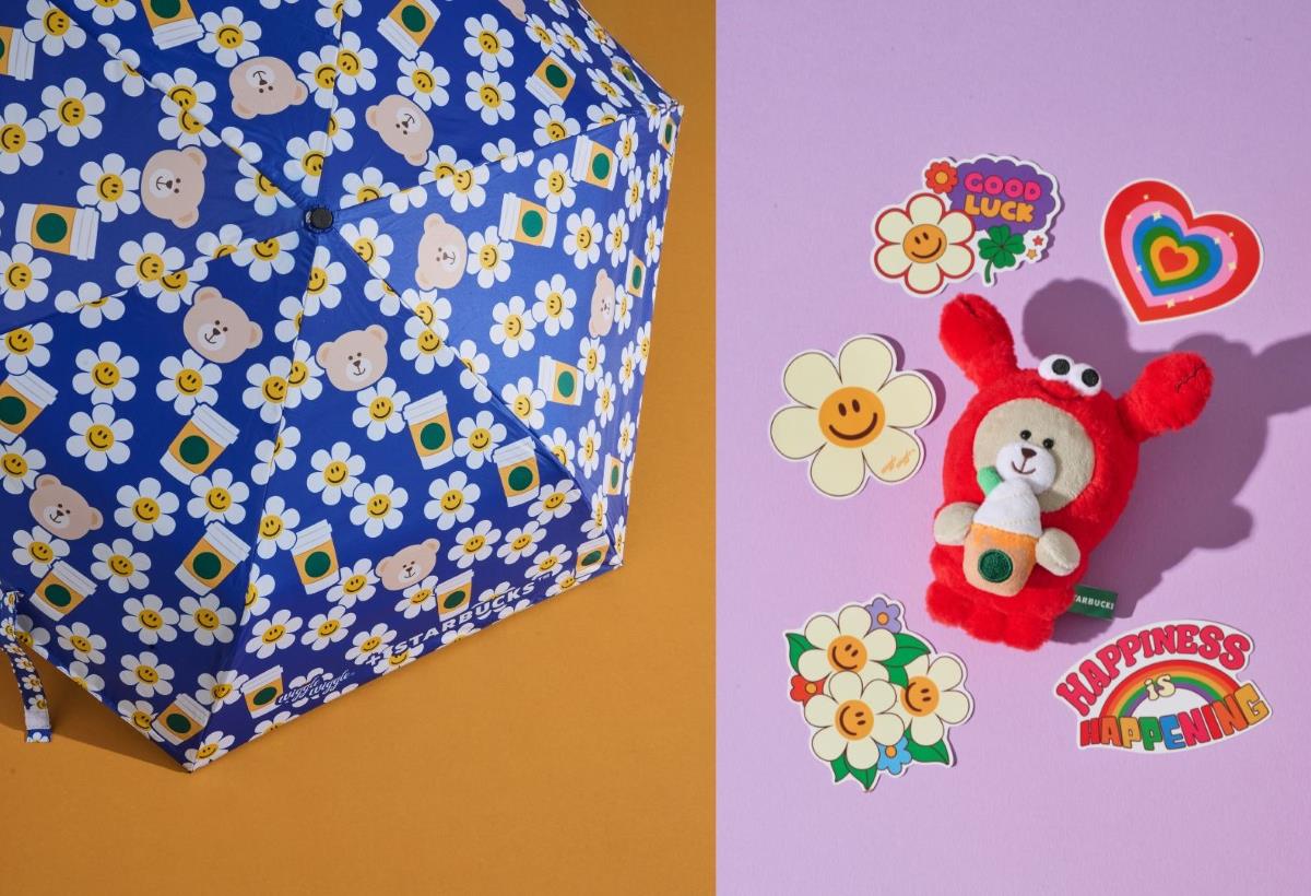 Wiggle Wiggle + Starbucks - Umbrella & Keychain