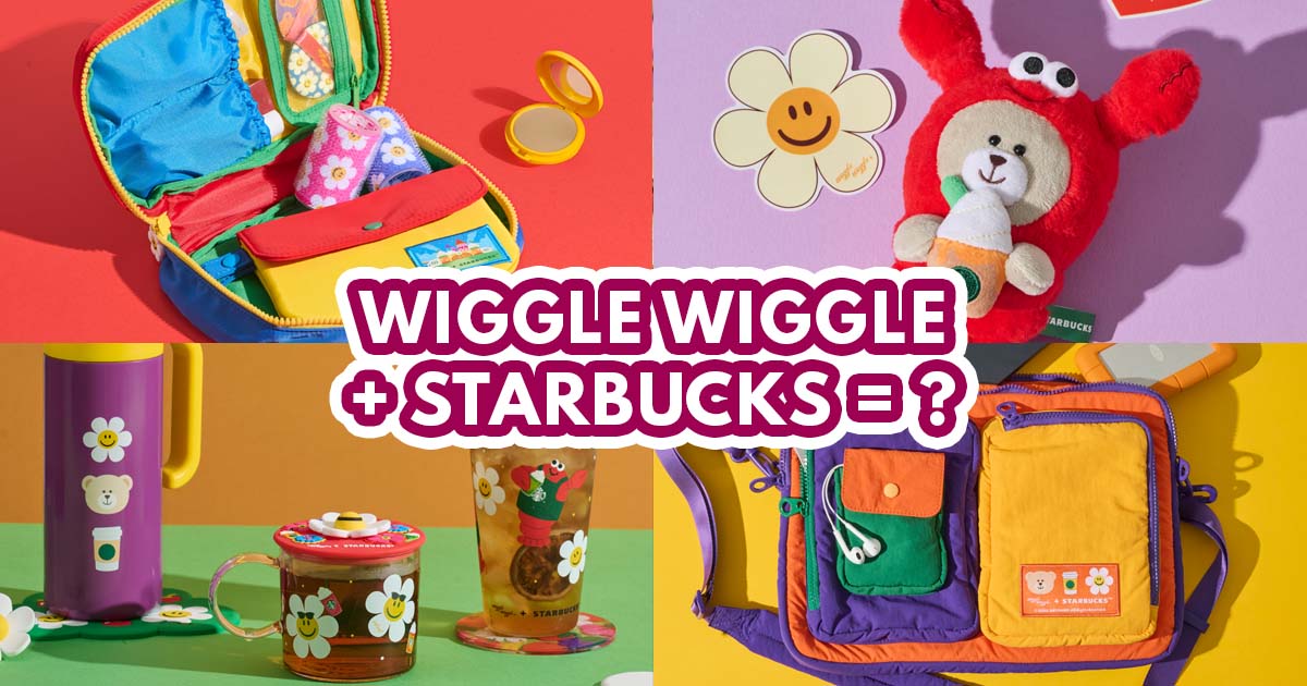 Wiggle Wiggle + Starbucks collection launches 3 Dec - SETHLUI.com