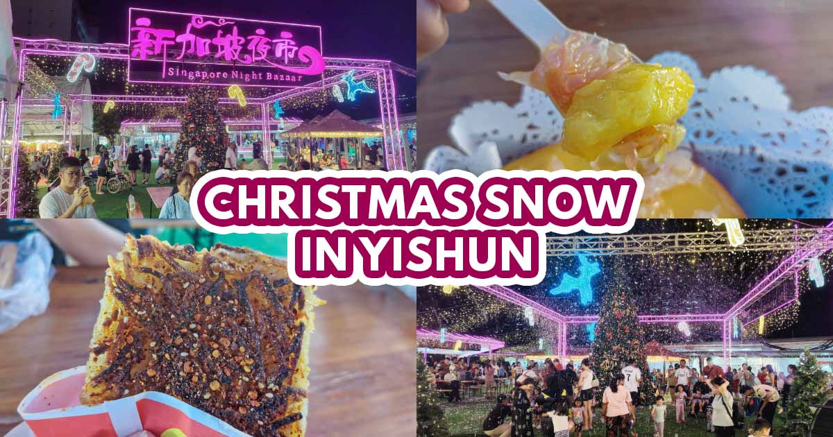 Yishun MRT Trade Fair - featured image
