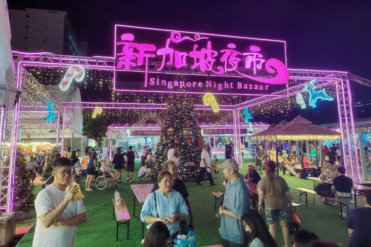 Yishun MRT Trade Fair - pasar malam entrance