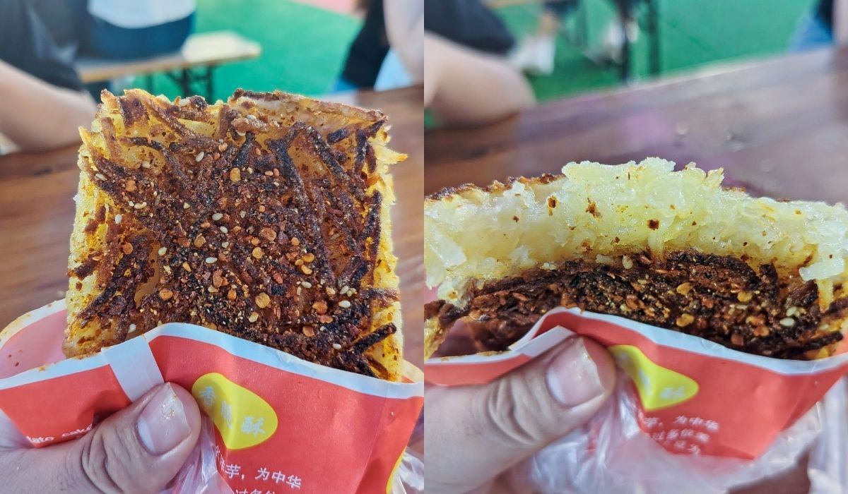 Yishun MRT Trade Fair - potato pancake