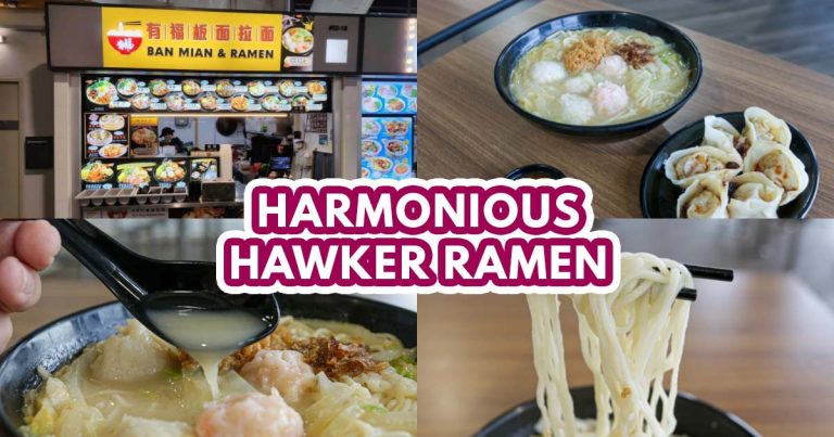 You Fu Ban Mian Ramen - featured image