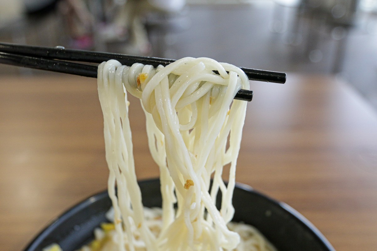 You Fu Ban Mian Ramen - ramen You Fu Ban Mian Ramen - ramen